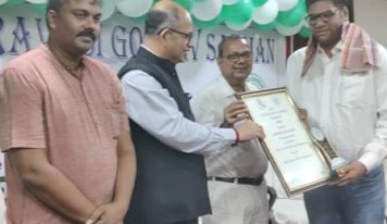 बीजद आप्रवासी सामुख्य का सम्मान समारोह आयोजित