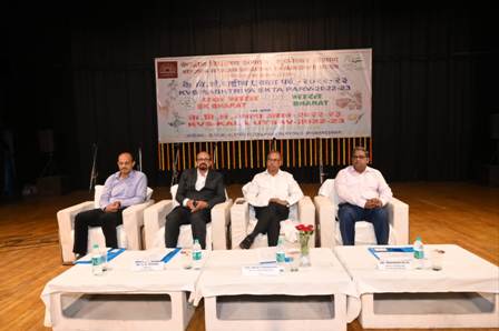 केन्द्रीय विद्यालय क्रमांकः3,भुवनेश्वर ने  आयोजित किया संभागीयय स्तर पर  राष्ट्रीय एकता पर्वः2022