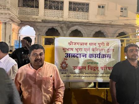 पुरी,श्रीमंदिर में पंचुक –दर्शन संपन्न
