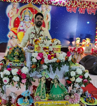 कथा व्यास राघवेन्द्र प्रपन्नाचार्य जी द्वारा आज की रामकथा में गौतम ऋषि पत्नी अहिल्या के  आदर्श नारी चरित्र प्रसंग का व्यावहारिक वर्णन हुआ 29दिसंबर कोकथाव्यास श्रीराम-सीता विवाह प्रसंग का  वर्णन करेंगे।