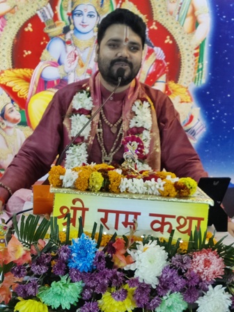 सीता-राम विवाह प्रसंग का जीवनोपयोगी प्रवचन दिया  कथा व्यास राघवेन्द्र प्रपन्नाचार्य जी ने