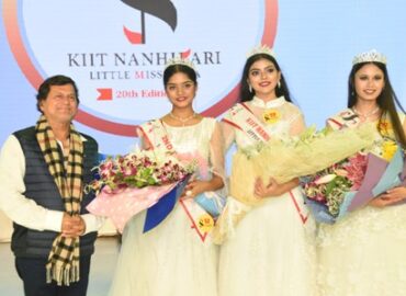 कीट नन्हीं परी लिटिल मिस इण्डियाः2022 बनीं  ओडिशा की आयना राउतराय जबकि पहली उपविजेता मेघालय की रईसा शहनवाज तथा द्वितीय उपविजेता बनीं गोवा की शाची राजेश सावंत