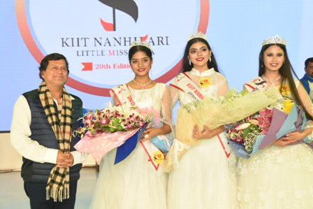 कीट नन्हीं परी लिटिल मिस इण्डियाः2022 बनीं  ओडिशा की आयना राउतराय जबकि पहली उपविजेता मेघालय की रईसा शहनवाज तथा द्वितीय उपविजेता बनीं गोवा की शाची राजेश सावंत