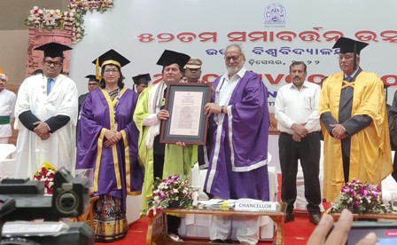 जनजातिःजननायक तथा महान तपस्वी शिक्षाविद्  प्रो.अच्युत सामंत को मिली उत्कल विश्वविद्यालय,भुवनेश्वर से  मानद डॉक्टरेट की डिग्री