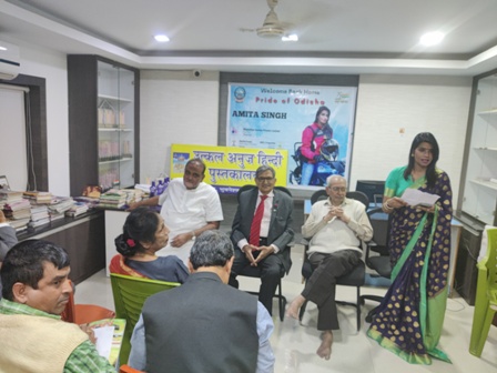 उत्कल अनुज हिन्दी वाचनालय की ओर से ओडिशा की नेशनल बाइक राइडर अमिता सिंह अभिनंदित