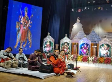 नीलम मेमोरियल ट्रस्ट के लॉंचिंग समारोह के अवसर पर माता की चौकी आयोजित