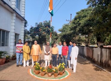 मारवाडी सोसायटी,भुवनेश्वर ने मनाया देश का 74वां गणतंत्र दिवस समारोह