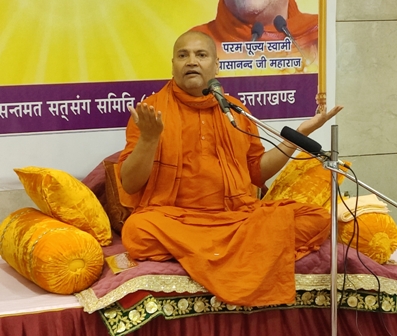 स्वामी व्यासानंद ने सत्संग को मंगलमय जीवन का मूल आधार बताया