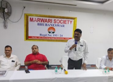 मारवाड़ी सोसायटी भुवनेश्वर का होली बंधु मिलन आगामी 8 मार्च को
