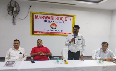 मारवाड़ी सोसायटी भुवनेश्वर का होली बंधु मिलन आगामी 8 मार्च को