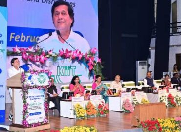 कीट में द्वितीय विश्व नेतृत्व सम्मेलन आयोजित