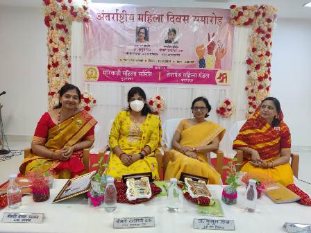 तेरापंथ महिला मंडल और मामस भुवनेश्वर के संयुक्त तत्वावधान में अंतर्राष्ट्रीय महिला दिवस मनाया गया