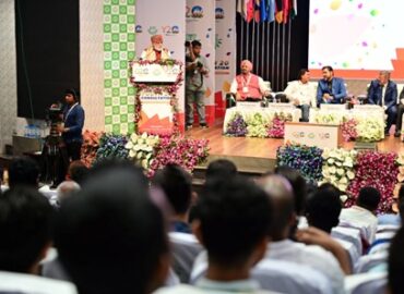 कीट में दो दिवसीय Y20 परामर्श कार्यक्रम आयोजित