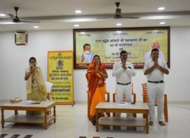श्री जैन श्वेतांबर तेरापंथी सभा भुवनेश्वर द्वारा परम श्रद्धेय , महातपस्वी, शांतिदूत आचार्य श्री महाश्रमण जी का 62 वां जन्मोत्सव एवं 14 वां पटोत्सव के साथ दिक्षार्थी बहन संजना पारख के मंगल भावना का आयोजन