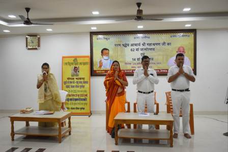 श्री जैन श्वेतांबर तेरापंथी सभा भुवनेश्वर द्वारा परम श्रद्धेय , महातपस्वी, शांतिदूत आचार्य श्री महाश्रमण जी का 62 वां जन्मोत्सव एवं 14 वां पटोत्सव के साथ दिक्षार्थी बहन संजना पारख के मंगल भावना का आयोजन