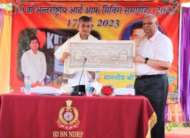 एनडीआरएफ,3 बटालियन,मुण्डली में मनाया गया 10वां अन्तर्राष्ट्रीय आर्ट ऑफ गिविंग दिवस