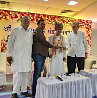 श्रीपरशुरामजी मित्रमण्डल , भुवनेश्वर का बंधुमिलन आयोजित
