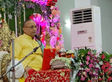 देवी भागवत कथा का आठवां दिवस