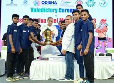 भारत का प्रथम आदिवासी  खेल महोत्सव कीट में सम्पन्न