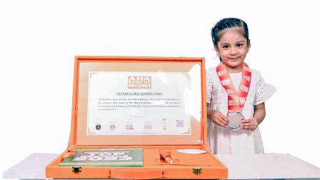 नन्ही प्रतिभा अद्विका भुरा ने जीता एशियन बुक आफ रिकार्ड तथा इण्डियन बुक आफ रिकार्ड का ग्रैण्ड लिटिल मास्टर का खिताब