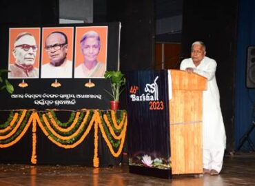 चिन्ता-व-चेतना द्वारा आयोजित तीन दिवसीय 46वां वर्षा महोत्सव संपन्न