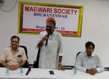 मारवाड़ी सोसायटी भुवनेश्वर की कार्यकारिणी की बैठक आयोजित