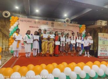 77वें स्वतंत्रता दिवस पर भारत पर्यटन भुवनेश्वर ने  मनाया युवा संगम