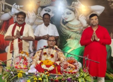 कथाव्यास आचार्य महेश मिश्रा ने दिया सात दिवसीय  श्रीमद्भागवत कथा को 22 सितंबर को विराम