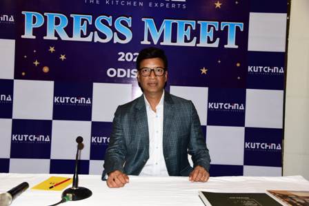 कुचिना  होम मेकर्स प्राइवेट लिमिटेड कंपनी द्वारा भुवनेश्वर में डीलर-रीटेलर मीट आयोजित