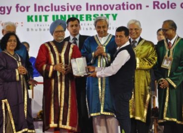 कीट-कीस-कीम्स में तो 50 प्रतिशत महिला आरक्षण अभिनंदन कानून 2000 से ही लागू है
