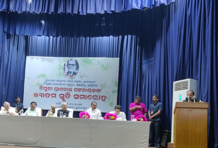 अनन्य जगन्नाथ भक्त तथा हिन्दी विद्वान अशोक पाण्डेय को मिला ओडिशा राज्य स्तरीय प्राणनाथ मेमोरियल अवार्डः2023