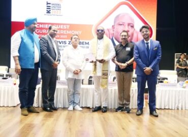 तीन दिवसीय कीट इण्टरनेशनल मून 11वां संस्करण सम्पन्न: भाग लिए   देश के 500 विश्व विद्यालय ए​वं महाविद्यालय के लगभग 1300 से अधिक प्रतिनिधि