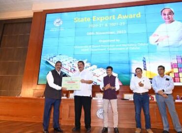 गुप्ता पावर्स इंफ्रास्ट्रक्चर लिमिटेड को मिला  ओडिशा स्टेट निर्यात अवार्डः2021-22 मिला