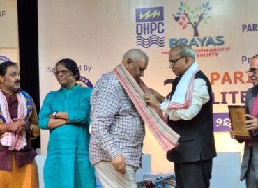 द्वितीय पीएलएफ लिटरेरी महोत्सवः2023 संपन्न समापन समारोह में अशोक पाण्डेय सम्मानित