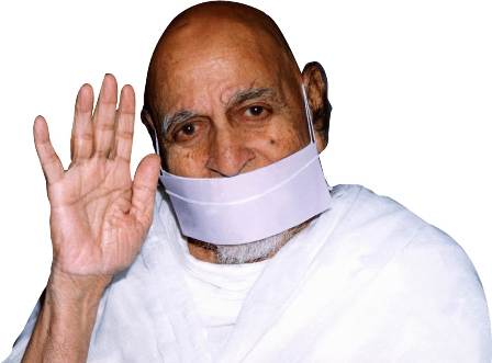 तेरापंथ धर्म संघ के नवम आचार्य श्री तुलसी का 110 वां जन्मोत्सव समारोह