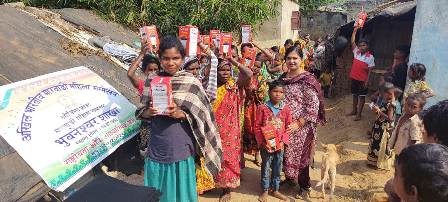 मारवाड़ी महिला समिति भुवनेश्वर ने  किया जरुरतमंदों को कंबल वितरण