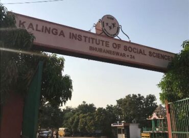 जनजातीय बच्चों के लिए कीस मॉडल की संसद में हुई सराहना