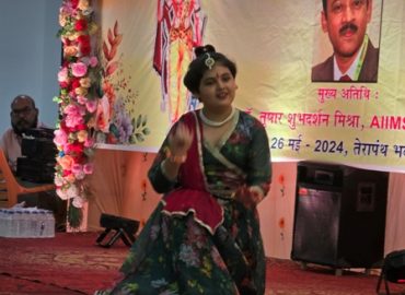 श्री परशुराम मित्र मंडल भुवनेश्वर ने मनाया बंधु मिलन