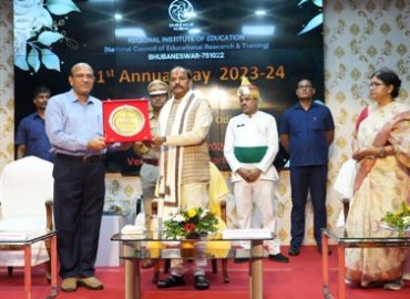 क्षेत्रीय शिक्षा संस्थान, भुवनेश्वर का 61वें वार्षिक दिवस समारोह