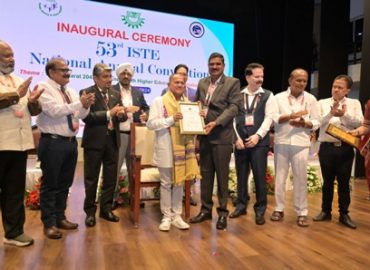 ISTE का 53वां वार्षिक राष्ट्रीय सम्मेलन कीट में आयोजित