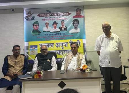एक शामः शहीदों के नाम कवितापाठ हिन्दी वाचनालय में आयोजित