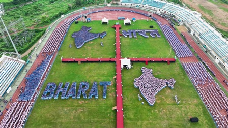 कीस  का 5वां गिनीज बुक ऑफ वर्ल्ड रिकॉर्ड