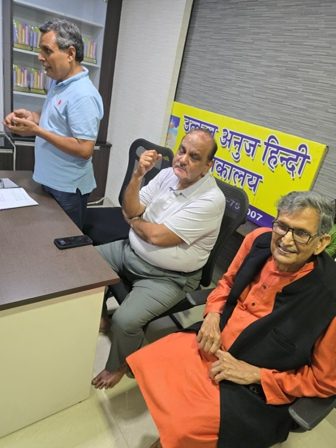हिन्दी पखवाड़ाः2024 के अवसर पर  उत्कल अनुज हिन्दी पुस्तकालय में आयोजित हुआ हिन्दी कवितापाठ