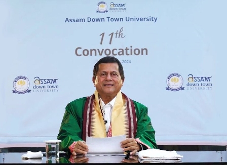असम डाउन टाउन विश्वविद्यालय से प्रो.अच्युत सामंत को मिली 60वीं मानद डॉक्टरेट की डिग्री