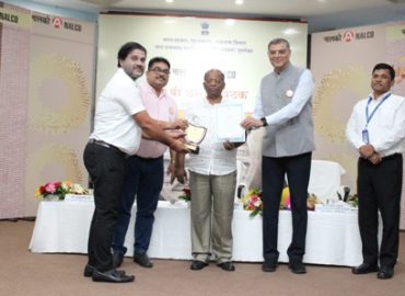 भुवनेश्वर नगर राजभाषा कार्यान्वयन समिति (उपक्रम) की 20वीं बैठक