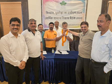 इंजीनियर राजकुमार बने बिस्वास,भुवनेश्वर के नये अध्यक्ष