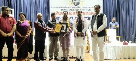 ओड़िशा के बहुआयामी व्यक्तित्व स्व.प्राणनाथ पटनायक का राज्य स्तरीय 54वां श्राद्ध दिवस मनाया गया
