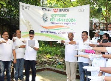 नालको में स्वच्छता ही सेवा अभियान 2024 के दौरान पर्यावरणीय संधारणीयता तथा सामुदायिक प्रतिभागिता के प्रति समर्पण दिखा