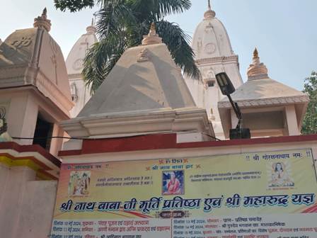 बिहार, बक्सर का मातु गंगा तट
