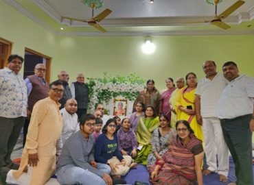 स्वर्गीया नर्मदा डालमिया  की शोक बैठक आरंभ